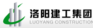 洛陽建工集團(tuán)有限公司家具產(chǎn)品定制案例